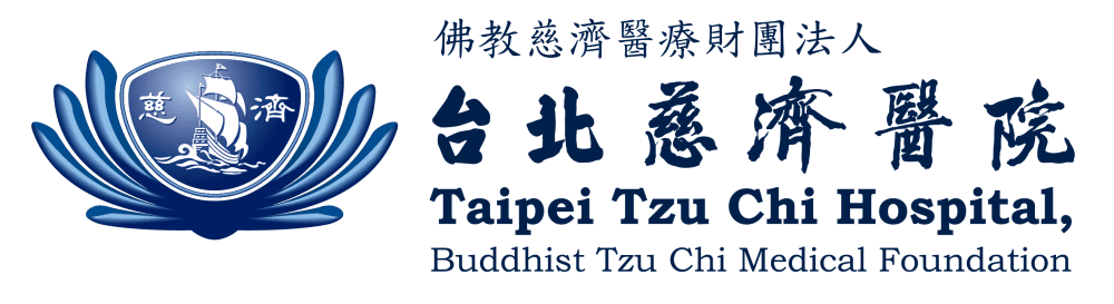 臺北慈濟醫院